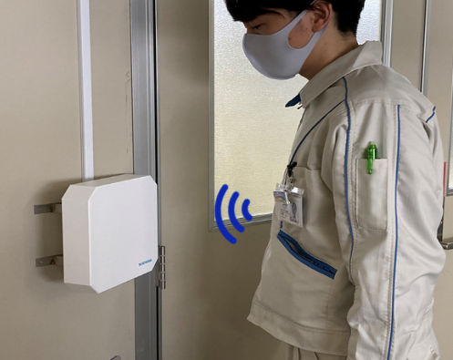 ロングレンジＩＣ入退場管理システム